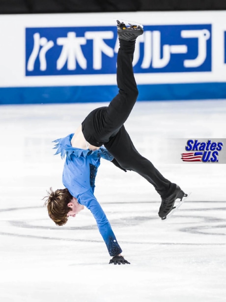 Ice Gallery Skates U.S.